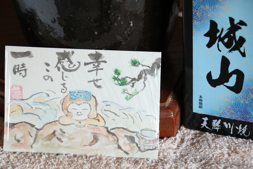 Minshuku Shiroyama Hotel Taketa ภายนอก รูปภาพ