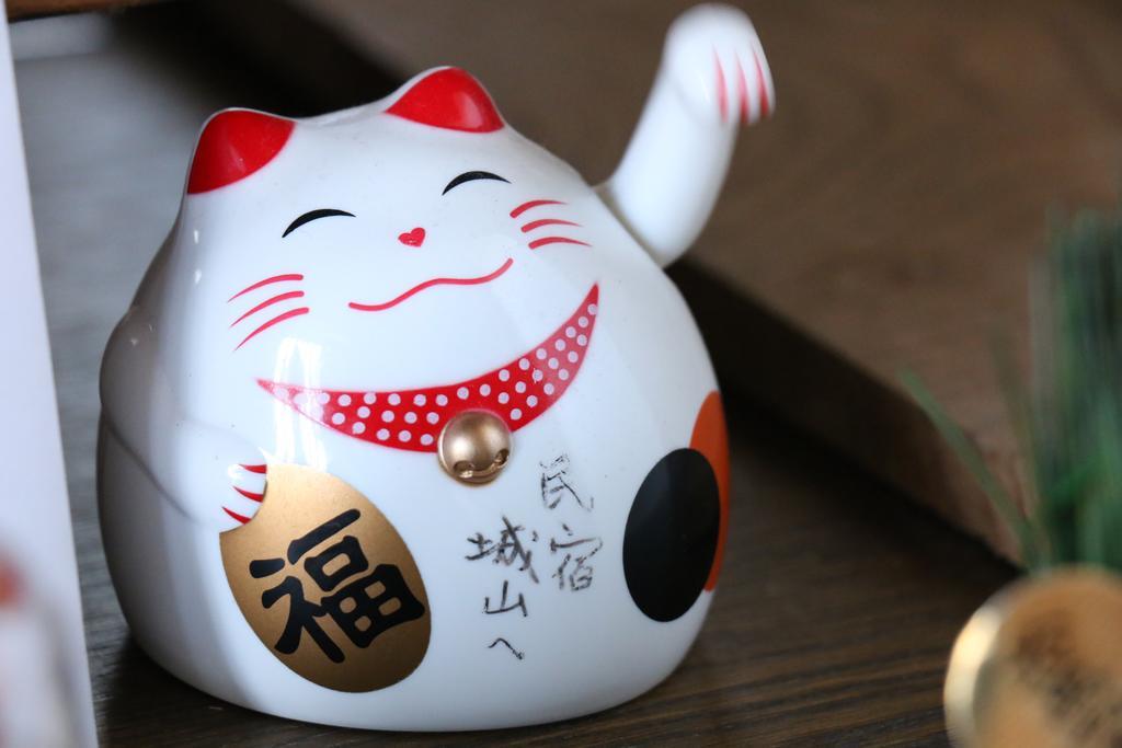 Minshuku Shiroyama Hotel Taketa ภายนอก รูปภาพ
